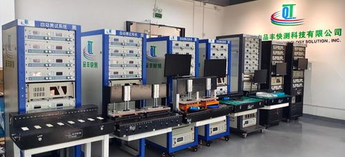開發(fā)產(chǎn)品功能,6家測試設備商推出測試設備匯總