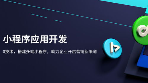 福州網(wǎng)絡(luò)推廣找哪家