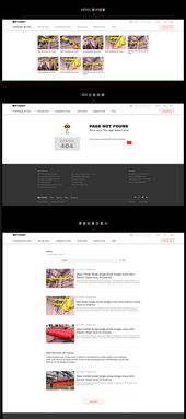 起重機械官網(wǎng)營銷類外貿(mào)網(wǎng)站