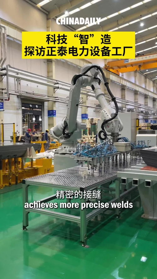 中國(guó)日?qǐng)?bào)專稿 中國(guó)日?qǐng)?bào)網(wǎng)