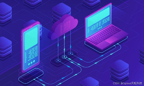 利用海外云手機構建高效社媒矩陣，助推網(wǎng)絡設備全球銷售